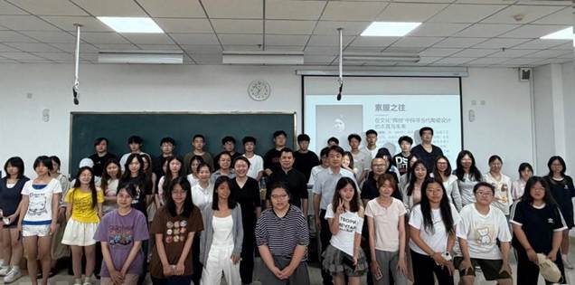 陶瓷艺术系举办专题学术讲座——毛晓东谈文化“两创”语境下的陶艺设计
